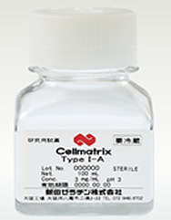 Cellmatrix®